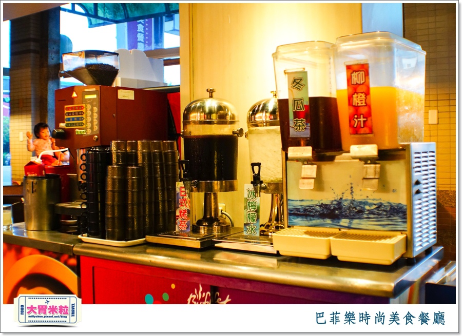 屏東巴菲樂時尚美食餐廳2015價位＠大胃米粒0049.jpg