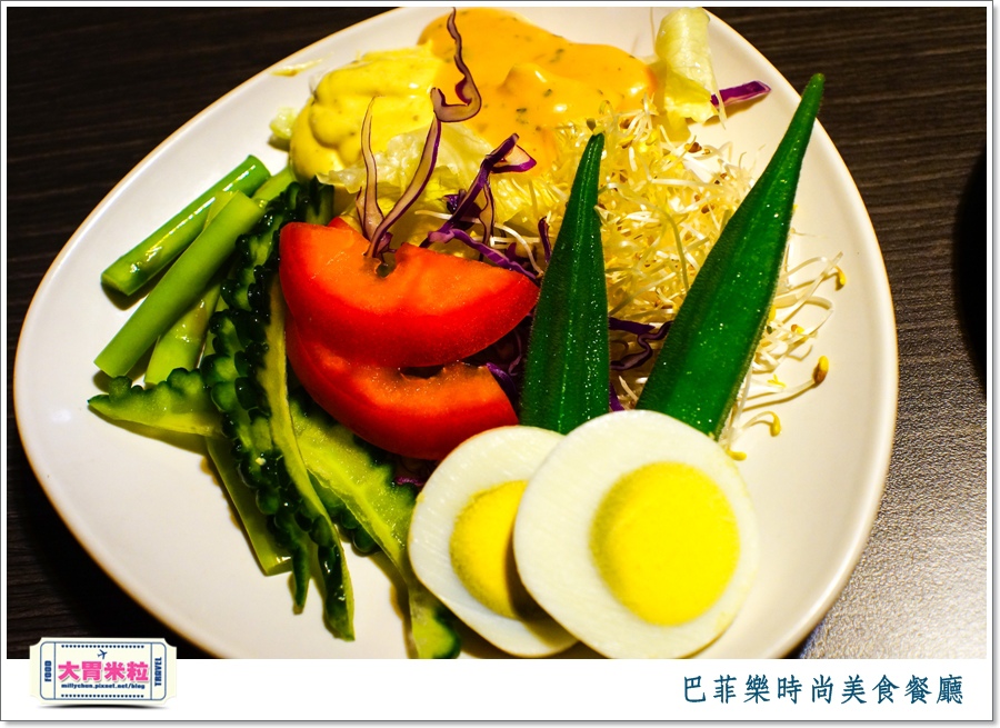 屏東巴菲樂時尚美食餐廳2015價位＠大胃米粒0060.jpg