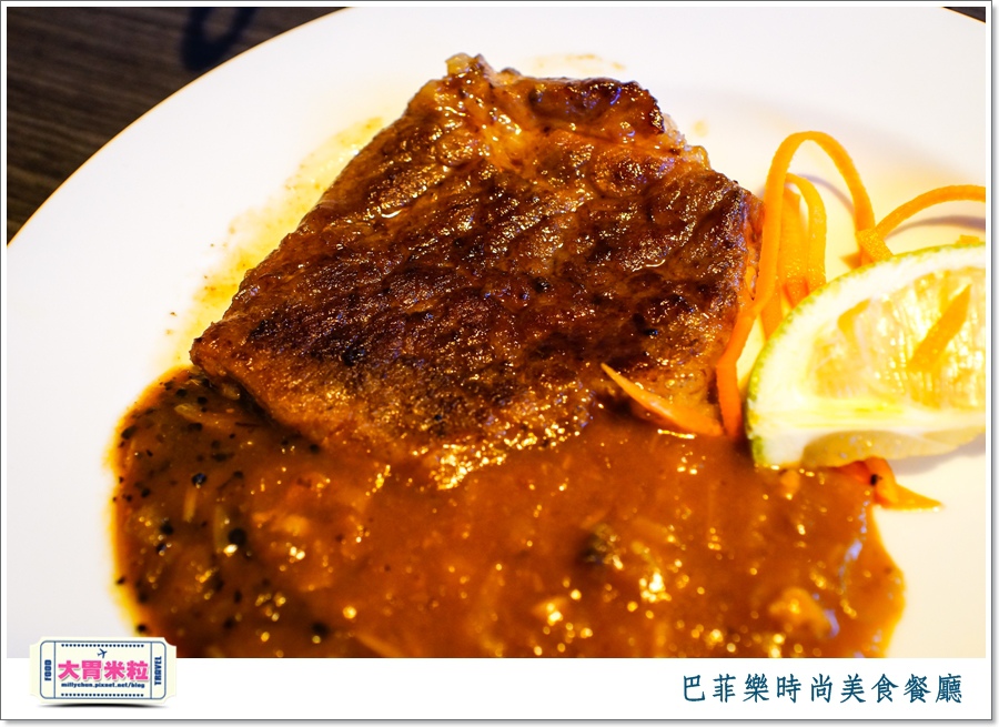 屏東巴菲樂時尚美食餐廳2015價位＠大胃米粒0076.jpg