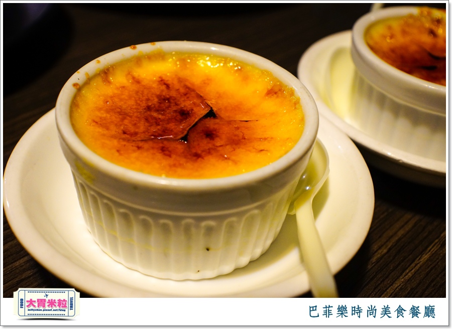 屏東巴菲樂時尚美食餐廳2015價位＠大胃米粒0105.jpg