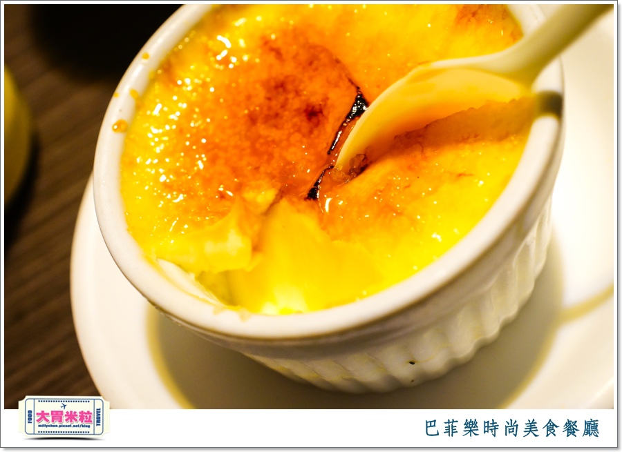 屏東巴菲樂時尚美食餐廳2015價位@大胃米粒0106.jpg