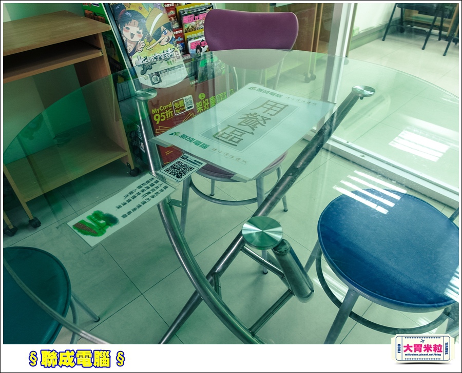 聯成電腦@大胃米粒0009.jpg