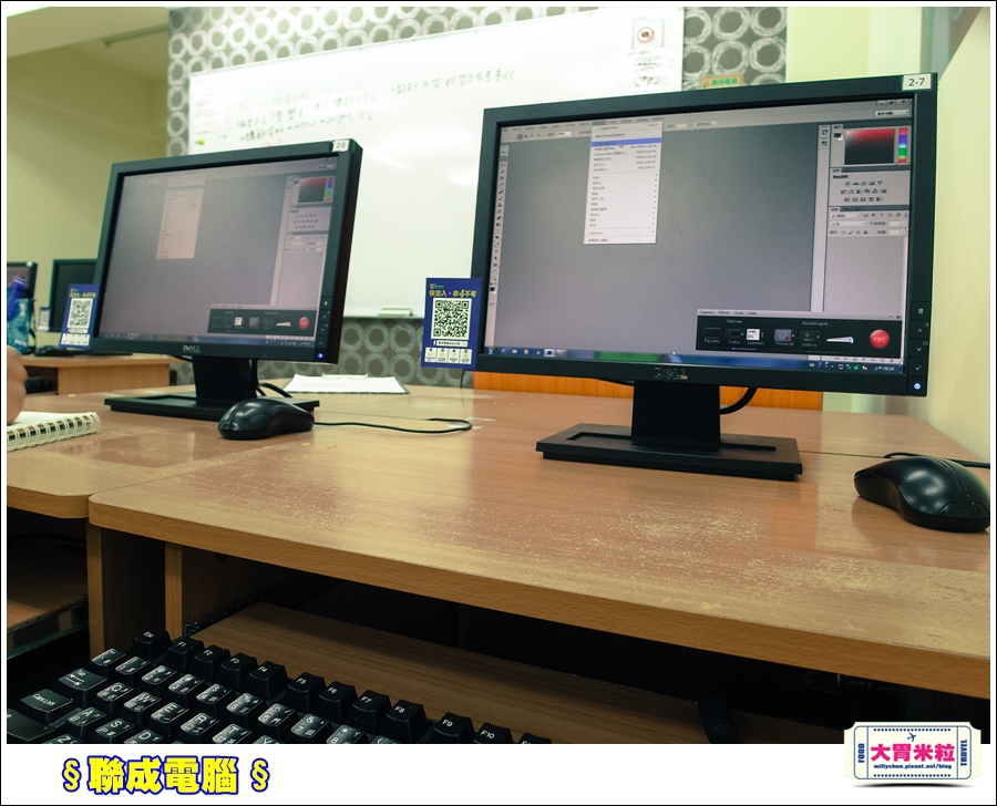 聯成電腦@大胃米粒0013.jpg