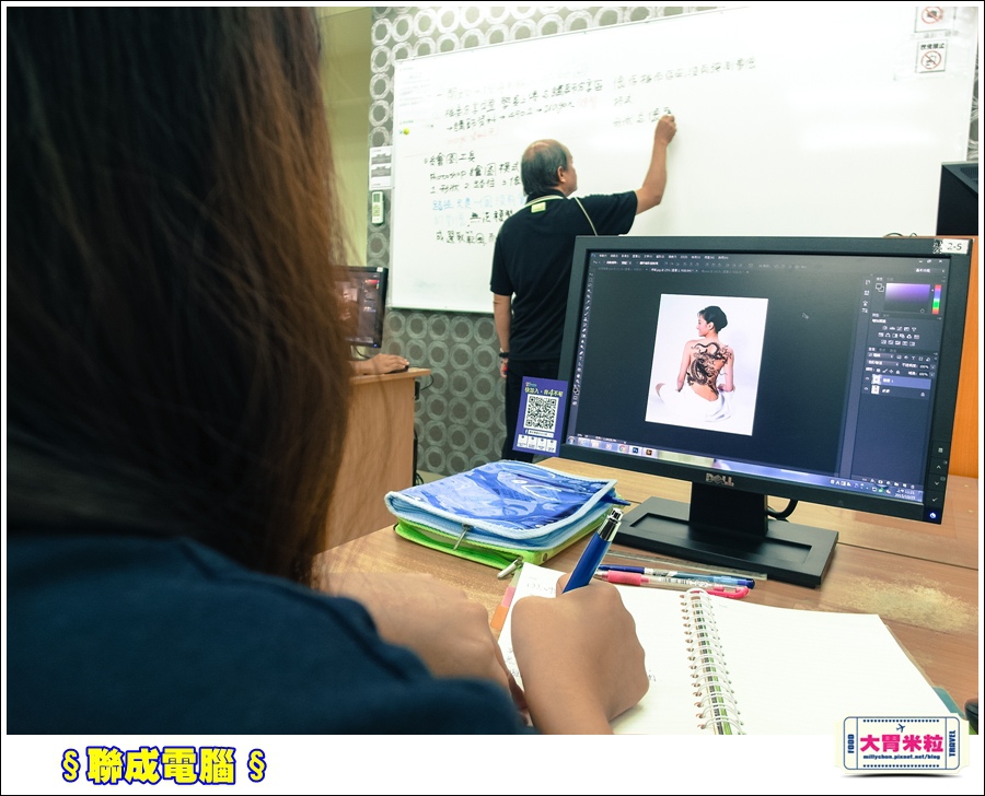 聯成電腦@大胃米粒0015.jpg