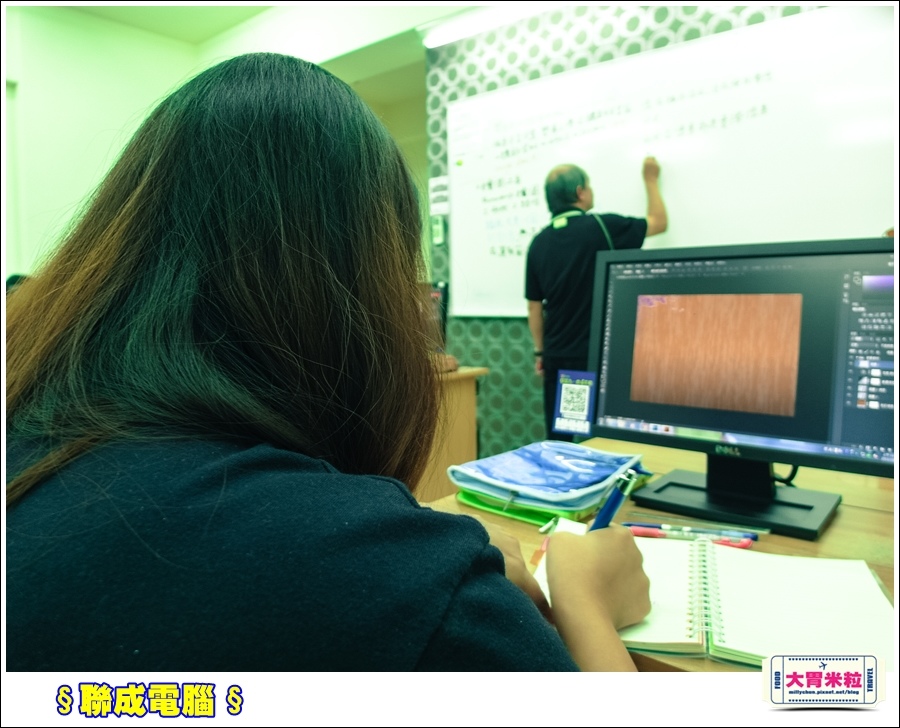 聯成電腦@大胃米粒0017.jpg