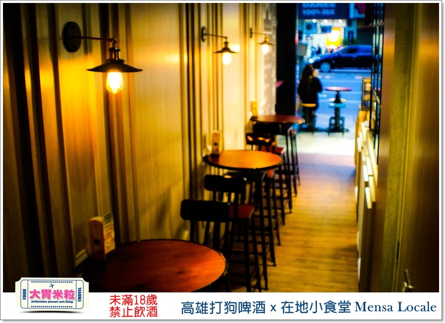 高雄打狗啤酒x在地小食堂Mensa Locale@大胃米粒00016.jpg 高雄打狗啤酒x在地小食堂Mensa Locale@大胃米粒00016.jpg