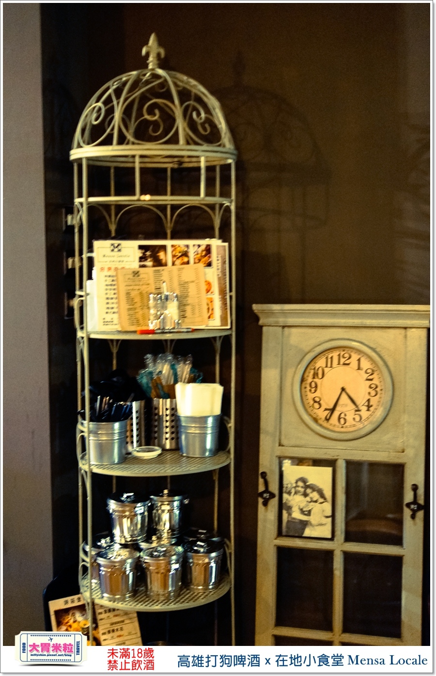 高雄打狗啤酒x在地小食堂Mensa Locale@大胃米粒00018.jpg 高雄打狗啤酒x在地小食堂Mensa Locale@大胃米粒00018.jpg