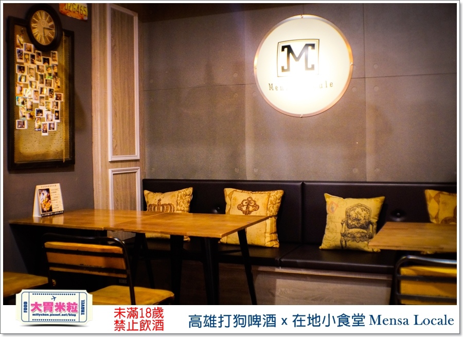 高雄打狗啤酒ｘ在地小食堂Mensa Locale@大胃米粒00024.jpg