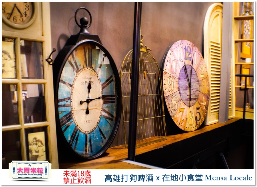 高雄打狗啤酒x在地小食堂Mensa Locale@大胃米粒00027.jpg 高雄打狗啤酒x在地小食堂Mensa Locale@大胃米粒00027.jpg