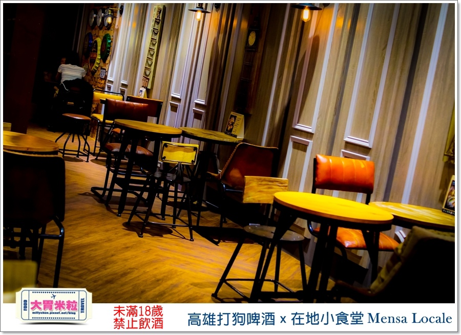高雄打狗啤酒ｘ在地小食堂Mensa Locale@大胃米粒00031.jpg