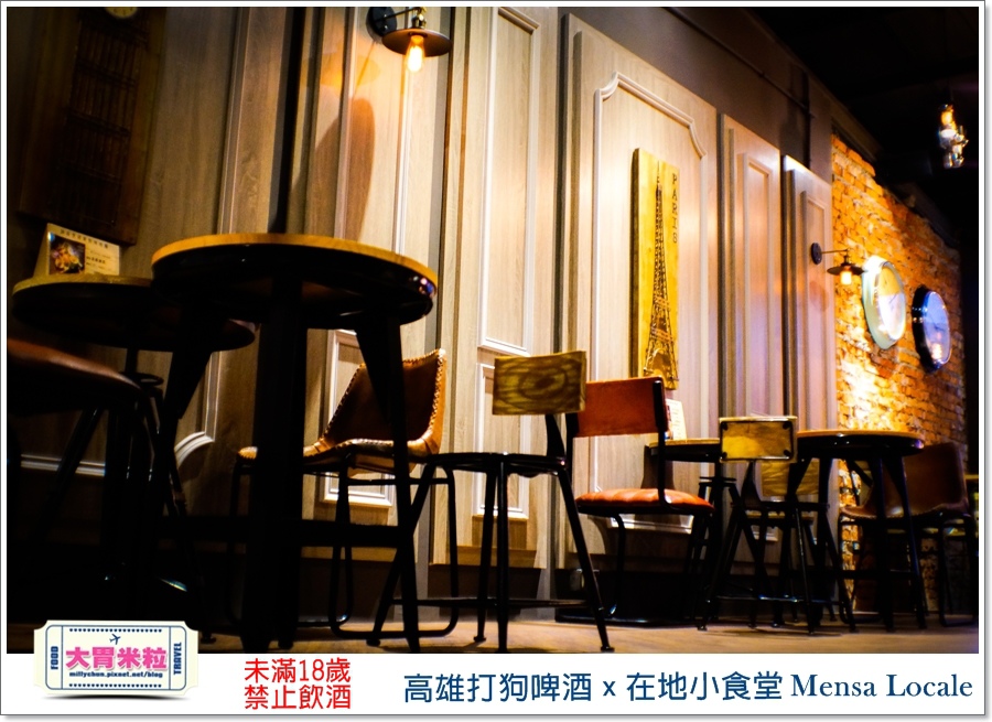 高雄打狗啤酒ｘ在地小食堂Mensa Locale@大胃米粒00032.jpg