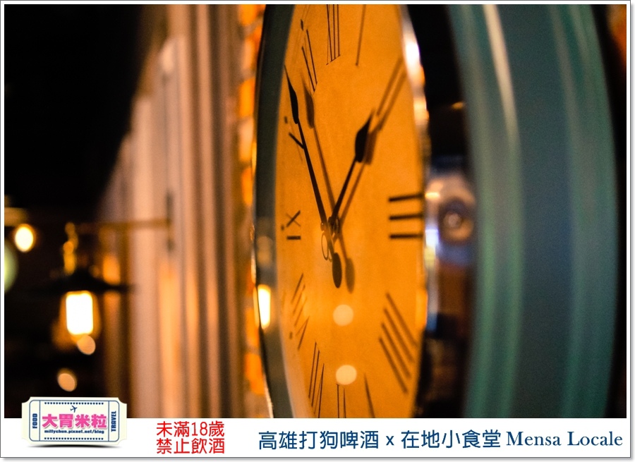 高雄打狗啤酒ｘ在地小食堂Mensa Locale@大胃米粒00078.jpg