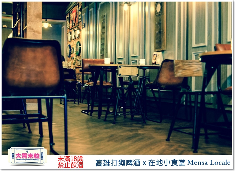 高雄打狗啤酒ｘ在地小食堂Mensa Locale@大胃米粒00081.jpg