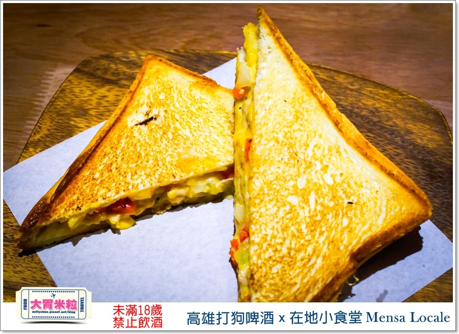 高雄打狗啤酒ｘ在地小食堂Mensa Locale@大胃米粒00097.jpg