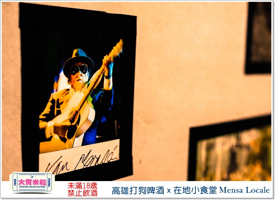 高雄打狗啤酒x在地小食堂Mensa Locale@大胃米粒00106.jpg 高雄打狗啤酒x在地小食堂Mensa Locale@大胃米粒00106.jpg
