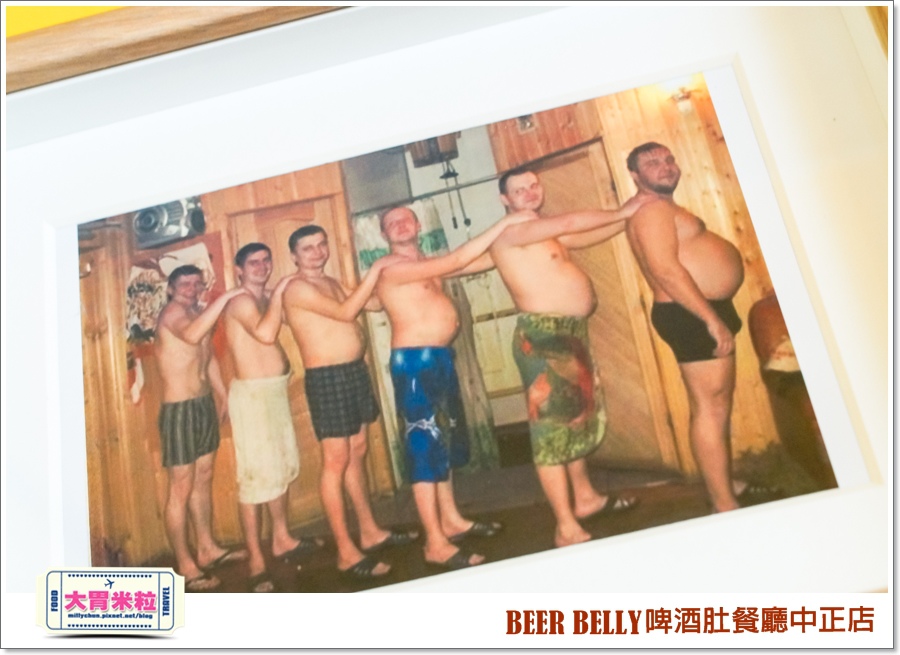 BEERBELLY啤酒肚餐廳中正店@大胃米粒00024.jpg