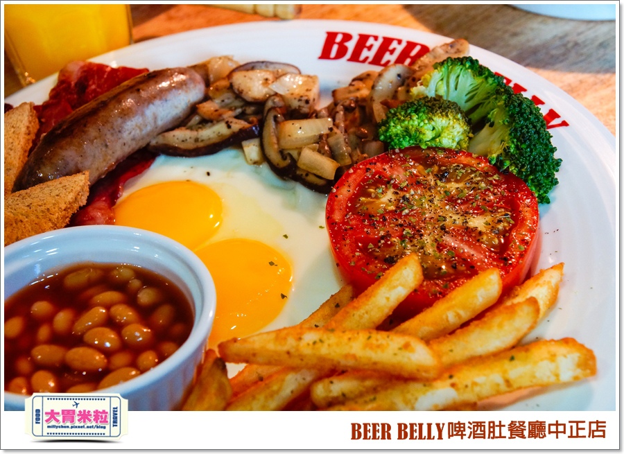 BEERBELLY啤酒肚餐廳中正店@大胃米粒00045.jpg