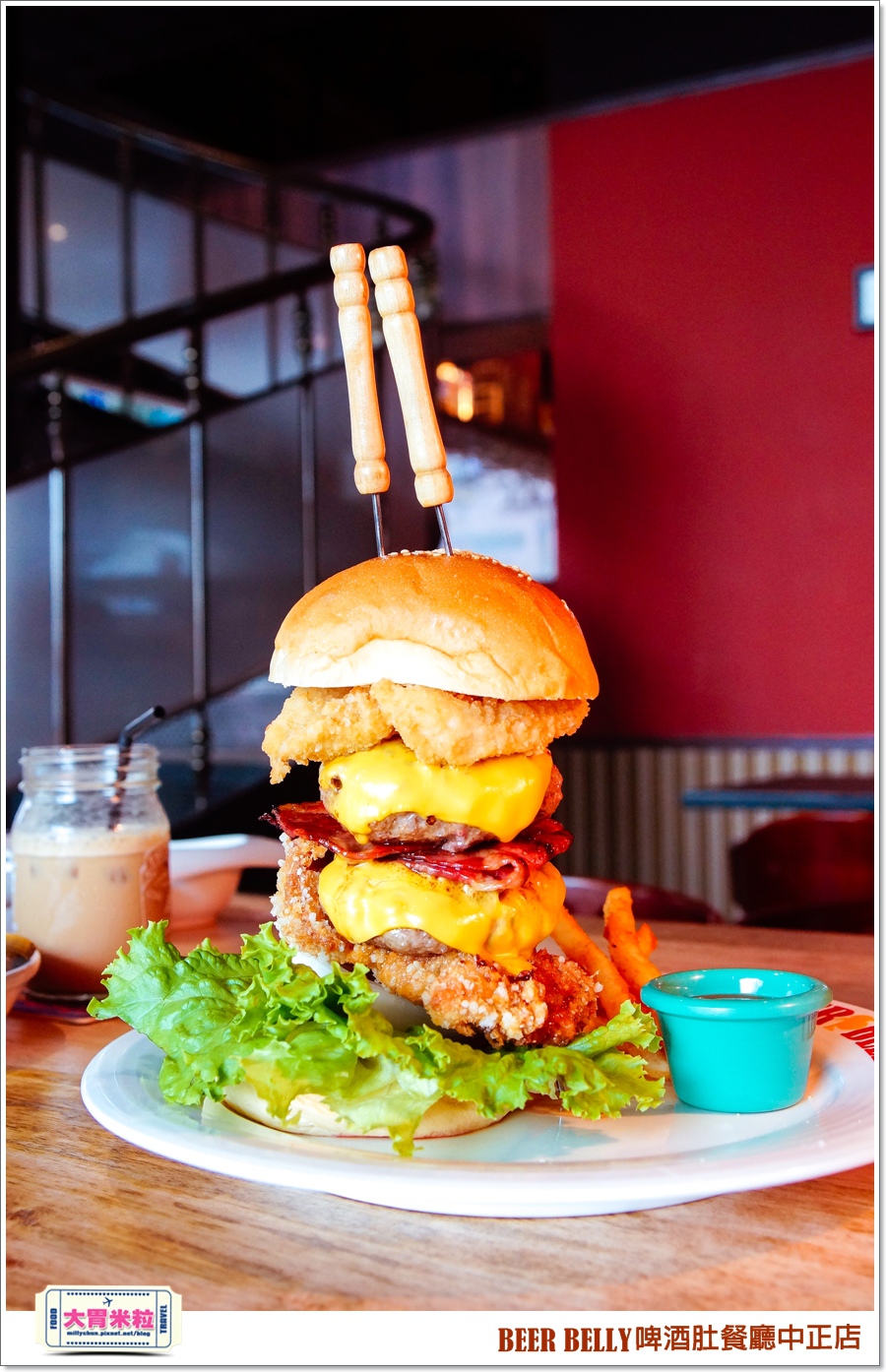 BEERBELLY啤酒肚餐廳中正店@大胃米粒00053.jpg BEERBELLY啤酒肚餐廳中正店@大胃米粒00053.jpg