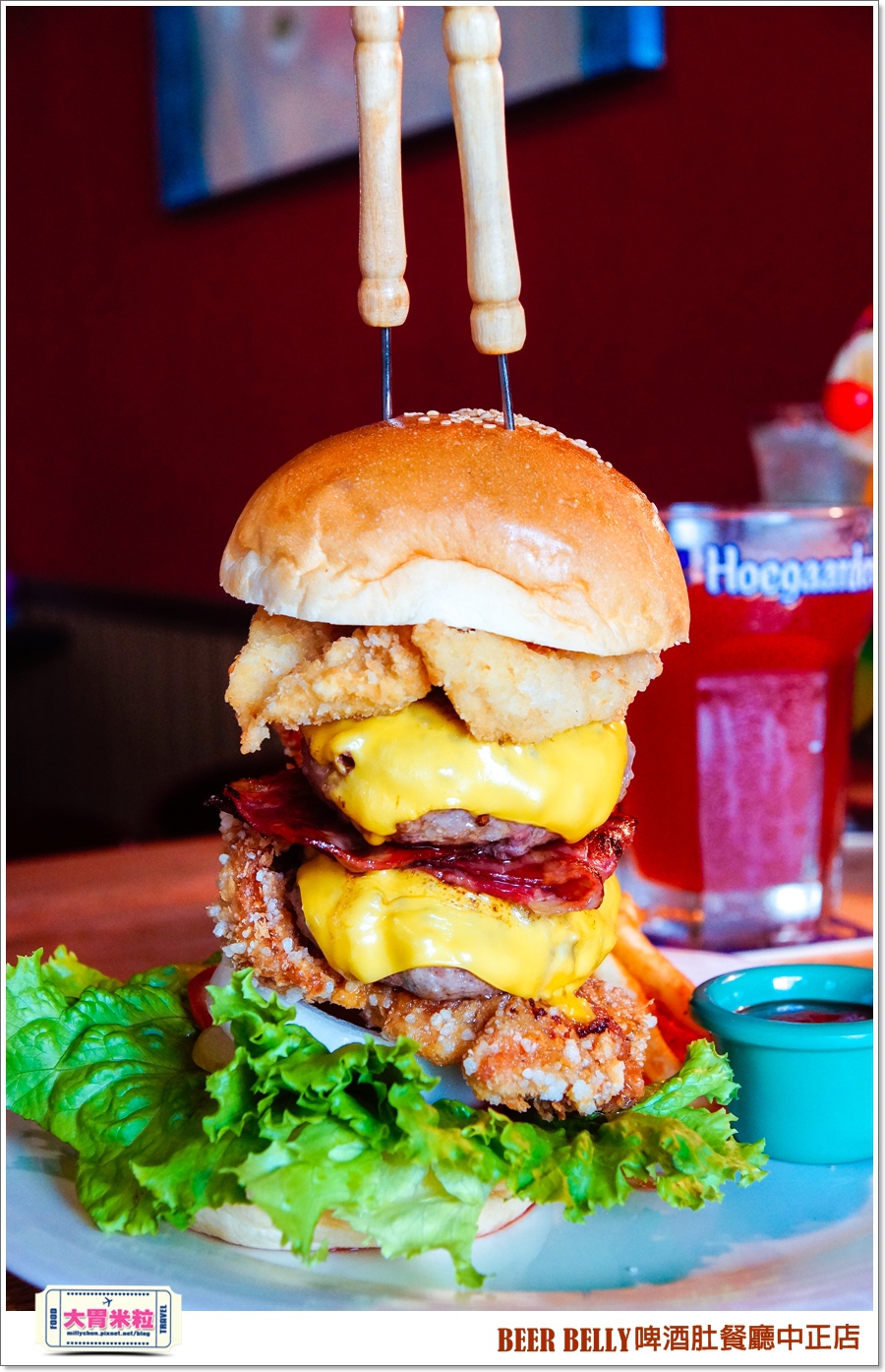 BEERBELLY啤酒肚餐廳中正店@大胃米粒00054.jpg BEERBELLY啤酒肚餐廳中正店@大胃米粒00054.jpg
