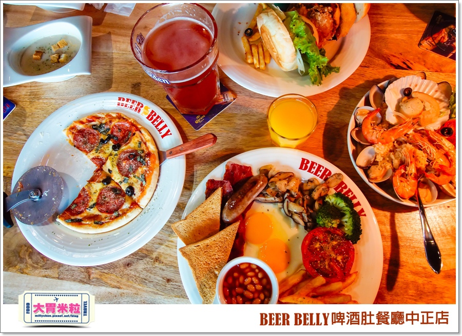 BEERBELLY啤酒肚餐廳中正店@大胃米粒00062.jpg
