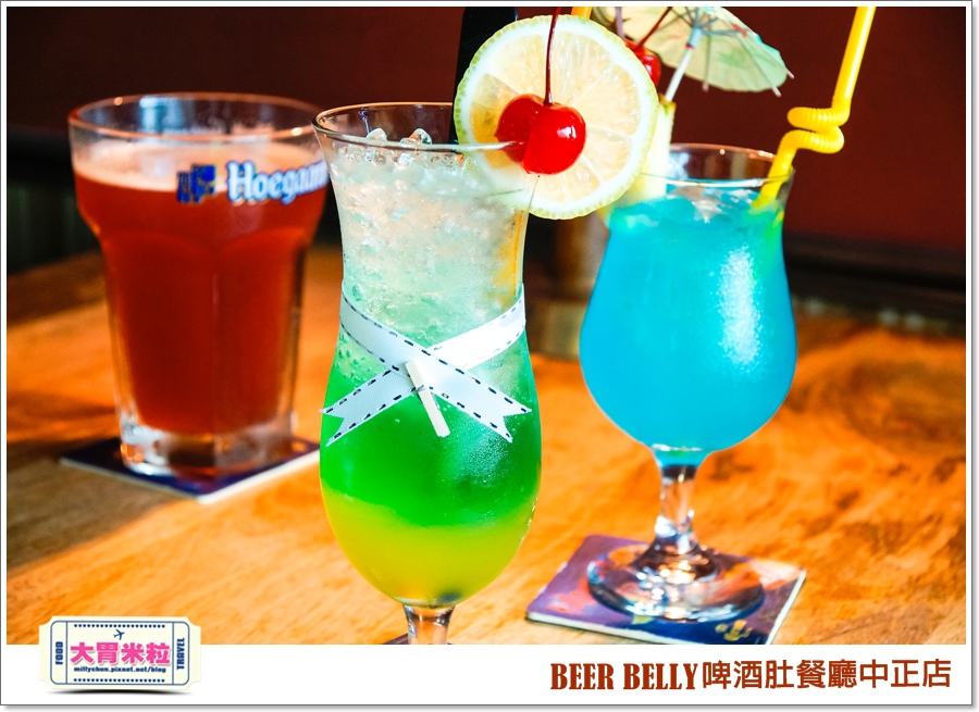 BEERBELLY啤酒肚餐廳中正店@大胃米粒00066.jpg BEERBELLY啤酒肚餐廳中正店@大胃米粒00066.jpg