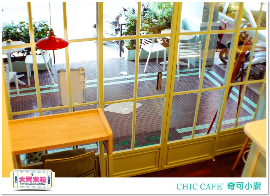 高雄奇可小廚CHIC CAFE'@大胃米粒00005.jpg