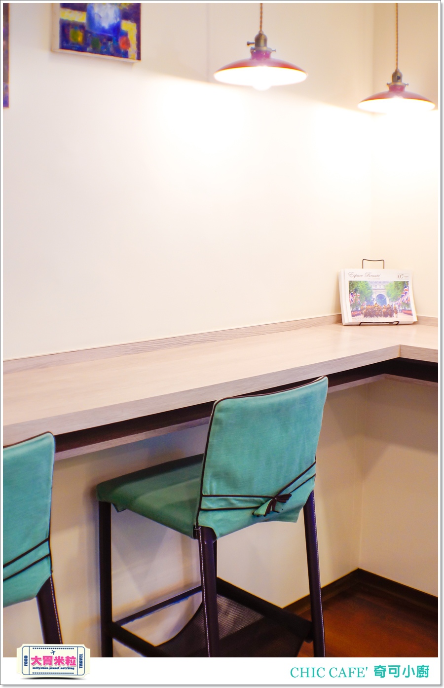 高雄奇可小廚CHIC CAFE'@大胃米粒00006.jpg 高雄奇可小廚CHIC CAFE'@大胃米粒00006.jpg