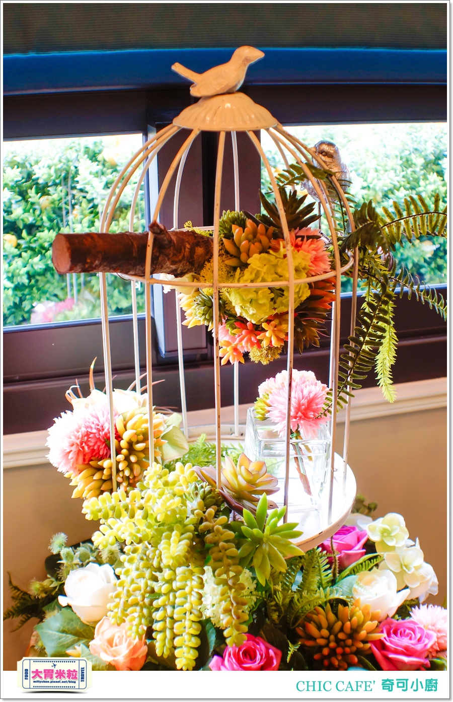 高雄奇可小廚CHIC CAFE'@大胃米粒00014.jpg
