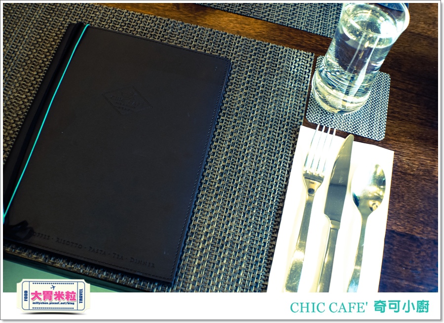 高雄奇可小廚CHIC CAFE'@大胃米粒00016.jpg 高雄奇可小廚CHIC CAFE'@大胃米粒00016.jpg