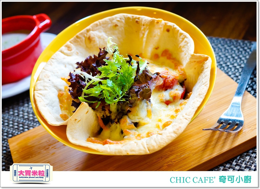 高雄奇可小廚CHIC CAFE'@大胃米粒00033.jpg 高雄奇可小廚CHIC CAFE'@大胃米粒00033.jpg