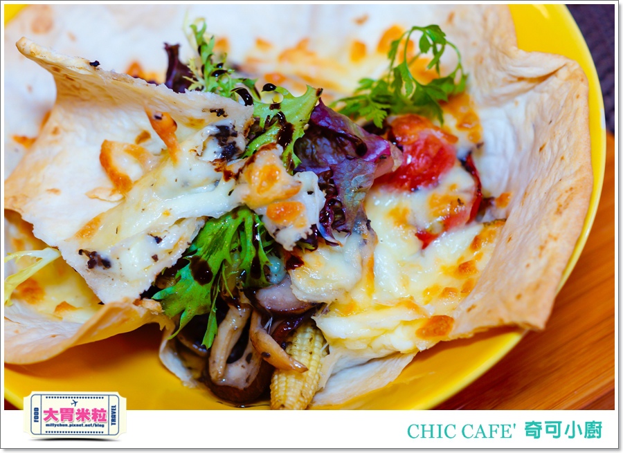 高雄奇可小廚CHIC CAFE'@大胃米粒00034.jpg