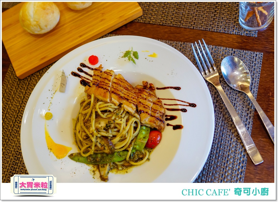 高雄奇可小廚CHIC CAFE'@大胃米粒00035.jpg