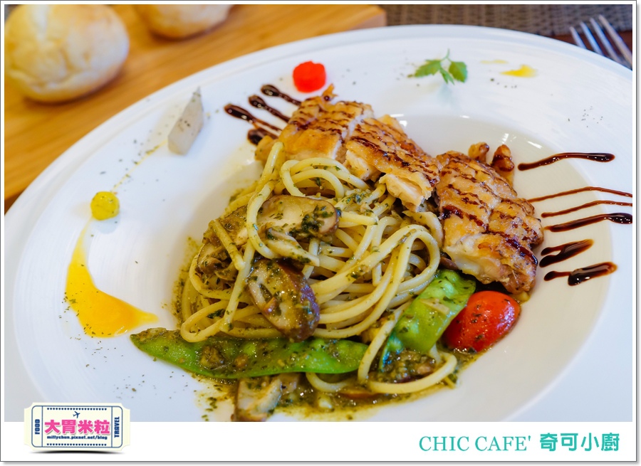 高雄奇可小廚CHIC CAFE'@大胃米粒00037.jpg