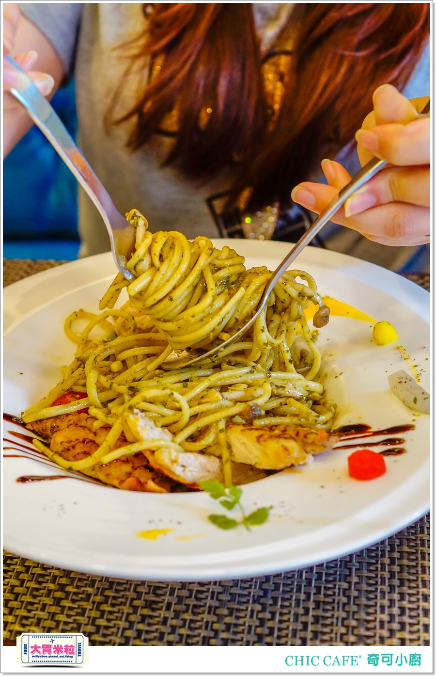 高雄奇可小廚CHIC CAFE'@大胃米粒00038.jpg 高雄奇可小廚CHIC CAFE'@大胃米粒00038.jpg