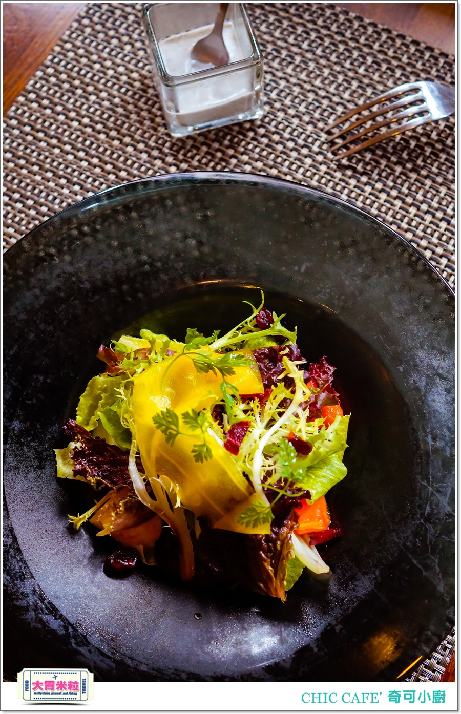 高雄奇可小廚CHIC CAFE'@大胃米粒00039.jpg