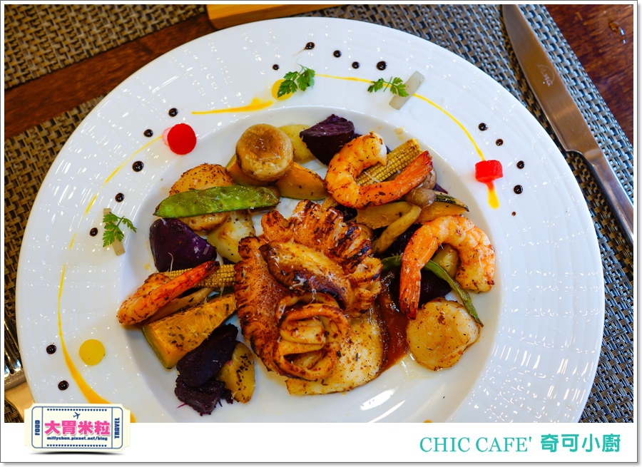 高雄奇可小廚CHIC CAFE'@大胃米粒00042.jpg 高雄奇可小廚CHIC CAFE'@大胃米粒00042.jpg