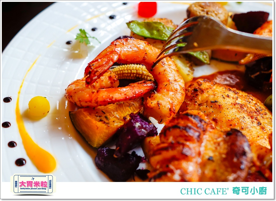 高雄奇可小廚CHIC CAFE'@大胃米粒00043.jpg 高雄奇可小廚CHIC CAFE'@大胃米粒00043.jpg