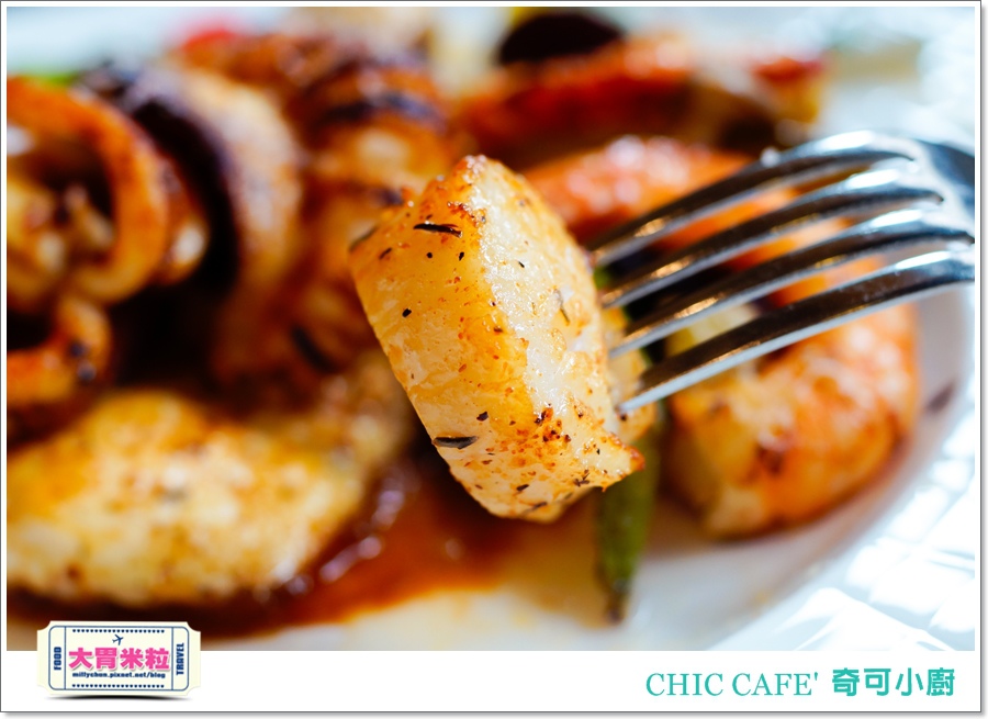 高雄奇可小廚CHIC CAFE'@大胃米粒00044.jpg 高雄奇可小廚CHIC CAFE'@大胃米粒00044.jpg