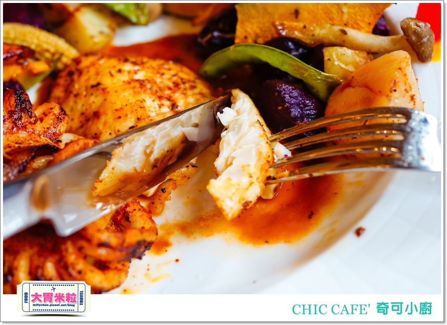 高雄奇可小廚CHIC CAFE'@大胃米粒00047.jpg 高雄奇可小廚CHIC CAFE'@大胃米粒00047.jpg