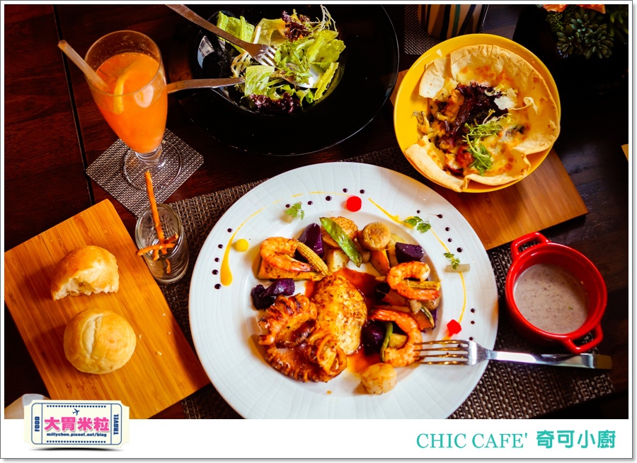 高雄奇可小廚CHIC CAFE'@大胃米粒00048.jpg 高雄奇可小廚CHIC CAFE'@大胃米粒00048.jpg