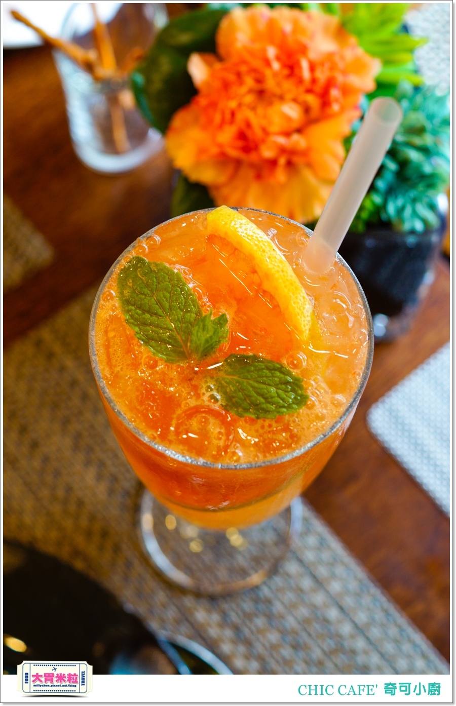 高雄奇可小廚CHIC CAFE'@大胃米粒00050.jpg 高雄奇可小廚CHIC CAFE'@大胃米粒00050.jpg