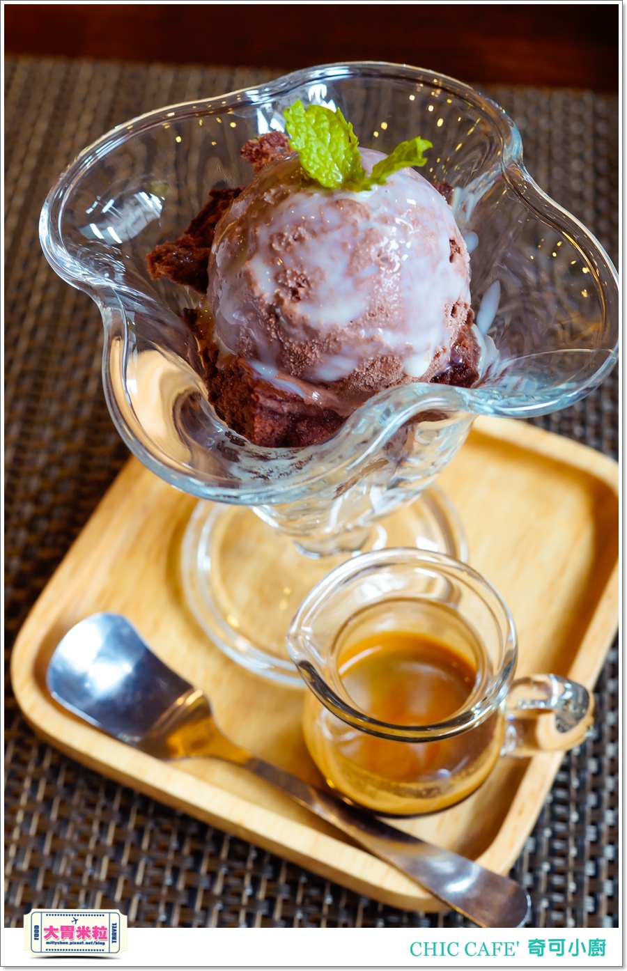 高雄奇可小廚CHIC CAFE'@大胃米粒00053.jpg