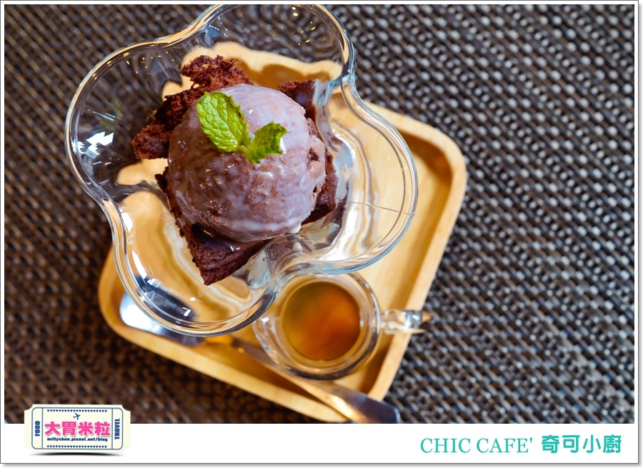高雄奇可小廚CHIC CAFE'@大胃米粒00054.jpg 高雄奇可小廚CHIC CAFE'@大胃米粒00054.jpg