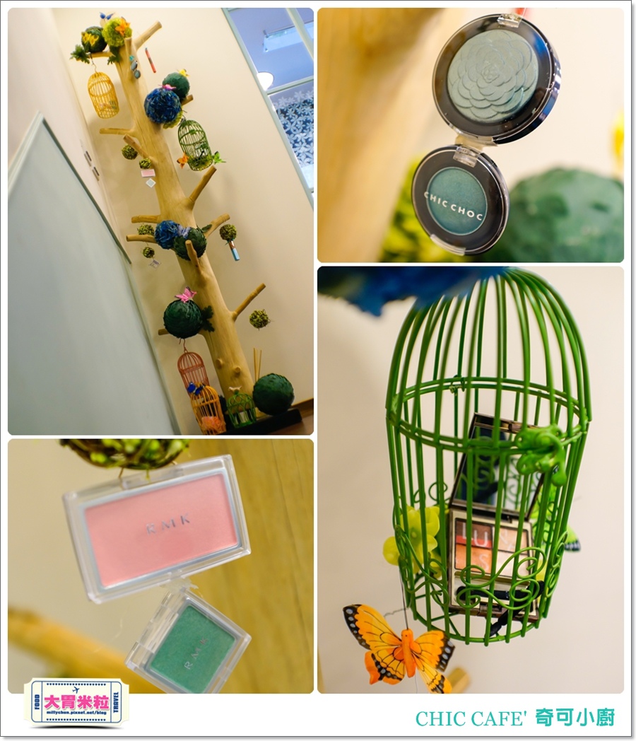 高雄奇可小廚CHIC CAFE'@大胃米粒00059.jpg 高雄奇可小廚CHIC CAFE'@大胃米粒00059.jpg
