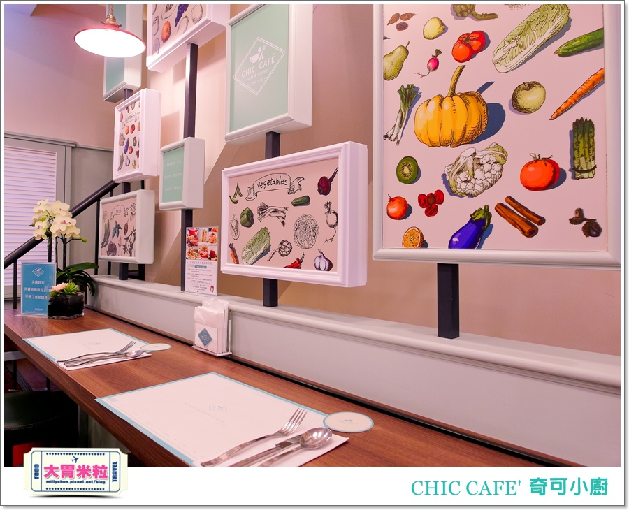 高雄奇可小廚CHIC CAFE'@大胃米粒00061.jpg 高雄奇可小廚CHIC CAFE'@大胃米粒00061.jpg