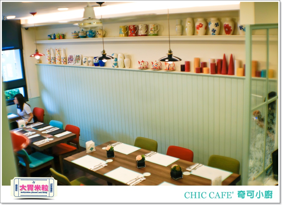 高雄奇可小廚CHIC CAFE'@大胃米粒00062.jpg 高雄奇可小廚CHIC CAFE'@大胃米粒00062.jpg