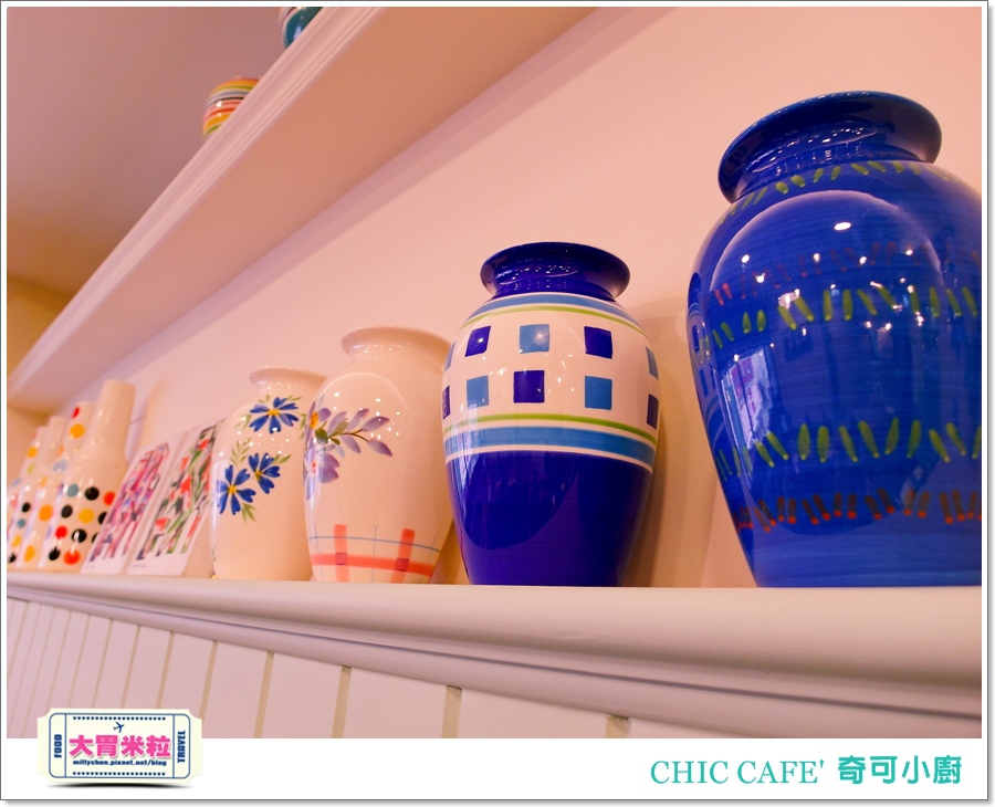 高雄奇可小廚CHIC CAFE'@大胃米粒00063.jpg 高雄奇可小廚CHIC CAFE'@大胃米粒00063.jpg