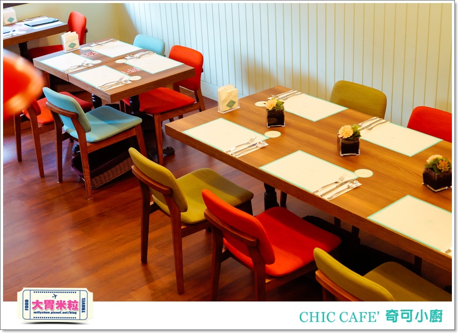 高雄奇可小廚CHIC CAFE'@大胃米粒00065.jpg 高雄奇可小廚CHIC CAFE'@大胃米粒00065.jpg
