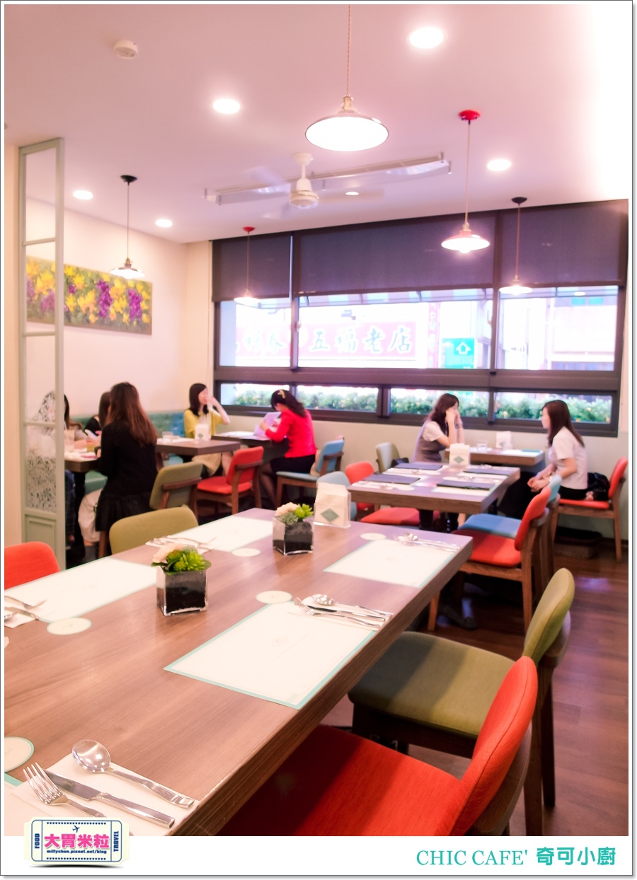 高雄奇可小廚CHIC CAFE'@大胃米粒00066.jpg