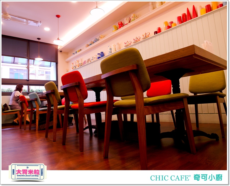 高雄奇可小廚CHIC CAFE'@大胃米粒00067.jpg 高雄奇可小廚CHIC CAFE'@大胃米粒00067.jpg